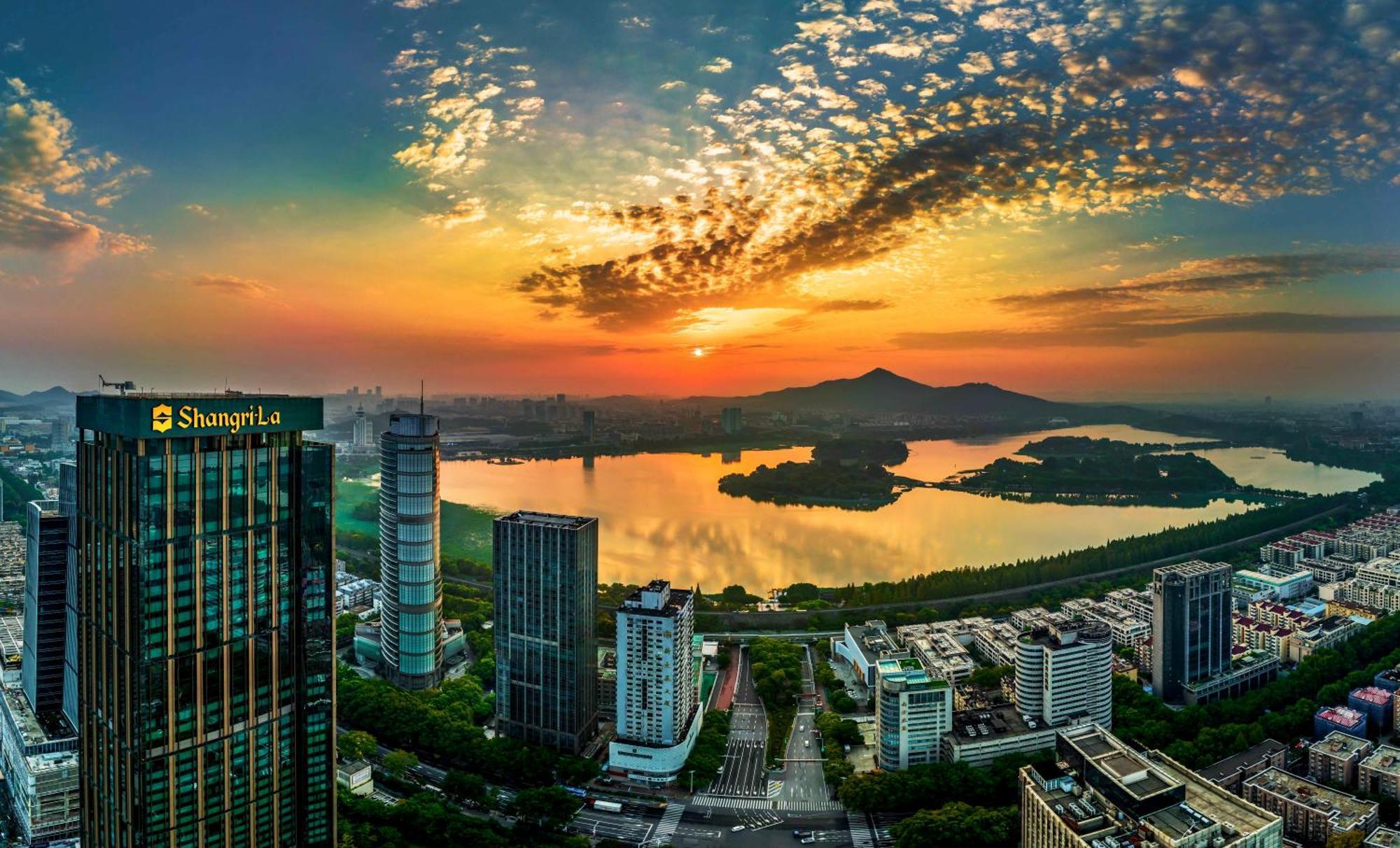 Shangri-La Nanjing Nankin Dış mekan fotoğraf